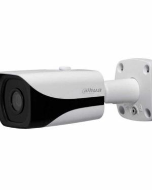 Dahua 1.3MP IP IR Bullet Kamera