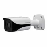 0000013_dahua-ipc-hfw4120ep-0360b-13mp-ip-ir-bullet-kamera_550