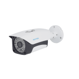 Neutron-TRA-7103-HD-1-Megapiksel