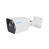 Neutron-TRA-7104-HD-1-Megapiksel