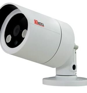 Cenova CN 7113 İP Kamera